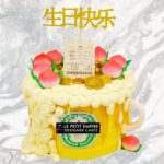 Longevity 3D Beer Mug Lucky Cake