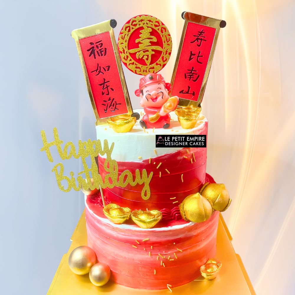 Longevity Fortune Cake 2 Tier - Longevity Fortune Cake - Image 1