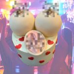 Naughty Adult Prank Cake - Big Boobs & Vagina Cake