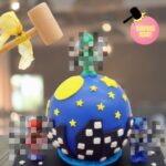 Chocolate Pinata – Mystery Friends Surprise Ball