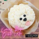 DOGGY Korean Bento Cake 便当蛋糕