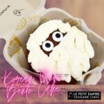 HALLOWEEN MUMMY Korean Bento Cake 便当蛋糕