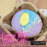 🟢 #B3 HAPPY BIRTHDAY (Korean Language) Korean Bento Cake 韩语生日快乐便当蛋糕