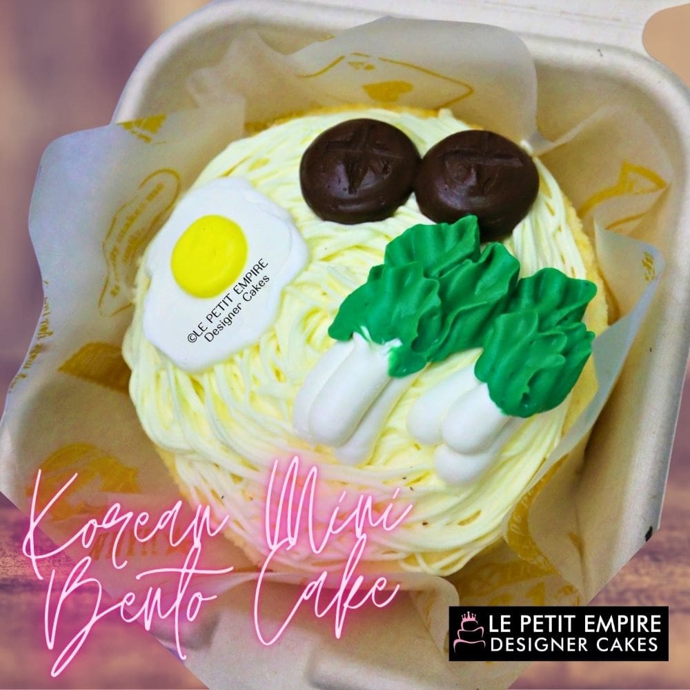 NOODLE Korean Bento Cake 便当蛋糕 NOODLE Korean Bento Cake 便当蛋糕 - Image 1