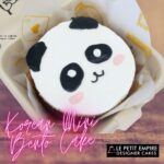 PANDA Korean Bento Cake 便当蛋糕