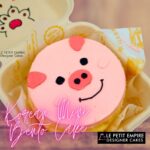 PIGGY Korean Bento Cake 便当蛋糕