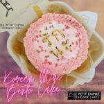 (Thai Language) Rak Na Korean Bento Cake 便当蛋糕