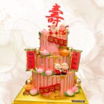 Blissful Longevity Gold Drip Cake