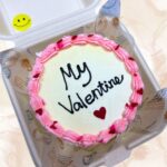 MY VALENTINE Korean Bento Cake 情人节便当蛋糕